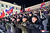 Young students of the Socialist Patriotic Youth League are seen during an art performance of the art squad of the Central Committee of the league at the Central Youth Hall in Pyongyang on Jan. 17. [KOREAN CENTRAL NEWS AGENCY]