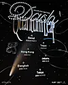 A poster for virtual group Plave's upcoming “2025 Plave Asia Tour ‘DASH: Quantum Leap” [VLAST]