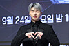 Kang Daniel to kick off Japan leg of '[ACT]' tour in January