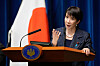 Japan's new Prime Minister Sanae Takaichi speaks during a press conference at the prime minister's office in Tokyo, Japan, on Oct. 21. [AP/YONHAP]