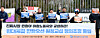 Members of the Hyundai Steel and Hanwha Ocean irregular workers' union of the Korean Metal Workers' Union are seen during a press conference demanding negotiations with the general contractor in front of the Ministry of Employment and Labor building at the government complex in Sejong on Dec. 15. [NEWS1]