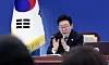 President Lee Jae Myung speaks during a meeting at the Blue House in central Seoul on Jan. 29. [JOINT PRESS CORPS]