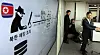Kim Young-woon, head of the National Office of Investigation's (NOI) cyberterrorism investigation unit, speaks during a briefing on the North Korean hacking emails case at the NOI headquarters in Seodaemun District, western Seoul, Seoul on April 15. [NEWS1]