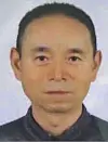 The identity of Che Zhenan, a 56-year-old Chinese national who killed two people and injured two others in a series of violent attacks in Siheung, Gyeonggi, was made public by police on May 22. [SIHEUNG POLICE STATION]
