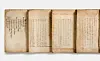 Sourcebook on Korea-Japan Relations, a four-volume set compiled by the Korean Provisional Government in 1919 [KOREA HERITAGE SERVICE]