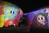 A media art titled “Seoul Light DDP Winter” appears on the exterior wall of Dongdaemun Design Plaza in central Seoul on Dec. 18, 2025. [YONHAP]