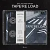 A promotional image for Jay B's upcoming concert 'TAPE: RE LOAD'[MAUVE COMPANY]