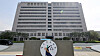 The Judicial Research and Training Institute in Goyang, Gyeonggi, on May 25 [YONHAP]