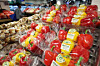 Vegetables are displayed at a supermarket in Seoul on Jan. 18. [YONHAP]