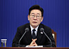 President Lee Jae Myung speaks at a senior aides' meeting at the Blue House in Jongno District, central Seoul, on Jan. 29. [YONHAP]