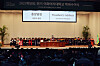 Ewha Womans University holds its previous spring graduation ceremony on Feb. 26, 2024. [YONHAP]