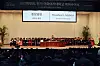 Ewha Womans University holds its previous spring graduation ceremony on Feb. 26, 2024. [YONHAP]