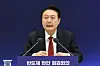 Former President Yoon Suk Yeol speaks during a meeting on the state of semiconductor industry on April 9, 2024, at the presidential office in central Seoul. [JOINT PRESS CORPS]