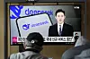 People watch a TV reporting DeepSeek, a Chinese artificial intelligence startup, during a news program at the Seoul Railway Station in Seoul, on Feb. 17, 2025. [AP/YONHAP]
