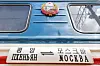 Train route between North Korea, Russia resumes in symbolic step for ...