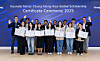 Winners of the Hyundai Motor Chung Mong-Koo Global Scholarship for graduate students for the fall 2025 semester pose for a photo during the award ceremony on Sept. 27. [HYUNDAI MOTOR CHUNG MONG-KOO FOUNDATION]