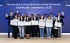 Winners of the Hyundai Motor Chung Mong-Koo Global Scholarship for graduate students for the fall 2025 semester pose for a photo during the award ceremony on Sept. 27. [HYUNDAI MOTOR CHUNG MONG-KOO FOUNDATION]