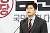 Kim Yong-tae, emergency committee head of the People Power Party, speaks during a press conference at the National Assembly in Yeouido, western Seoul, on May 21. [NEWS1]