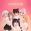 Virtual idol group Isegye Idol [PARABLE ENTERTAINMENT]