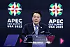 Korean President Yoon Suk Yeol speaks at the APEC CEO Summit during the annual Asia-Pacific Economic Cooperation gathering at the Moscone West Convention Center in San Francisco, California, on Wednesday. [JOINT PRESS CORPS]