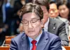 Conservative People Power Party floor leader Kweon Seong-dong attends a general assembly held at the parliament in western Seoul on April 4. [NEWS1]