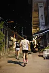 The group runs on the upper level of mostly-closed Makercity Sewoon in central Seoul. [HAN STRIDE]
