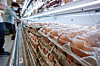 Eggs sold at a supermarket in Seoul on June 8 [NEWS1]