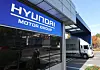 Three researchers died in an accident on Nov. 19 2024 at Hyundai Motor's Ulsan plant, pictured in this photo taken the day after. [YONHAP]