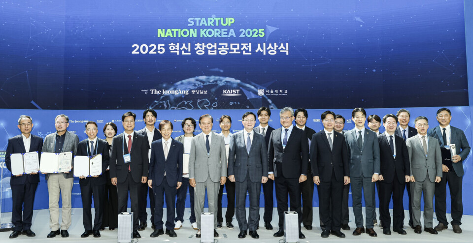 Kwang Roh Experts call for Korea's 'innovative square mile' at startup symposium