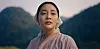 Still cut from the trailer of the upcoming second season of Netflix TV series ″Pachinko″ [APPLE TV+]