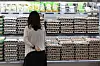 Eggs sold at a supermarket in Seoul on June 8 [YONHAP]