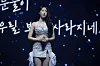 Member SinB of girl group GFriend at the group's 10-year anniversary concert ″Season of Memories″ held at the Olympic Hall in southern Seoul from Jan. 17 to 19 [SOURCE MUSIC]