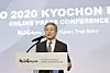 CEO of Kyochon F&B, So Jin-se speaks to the press at an online conference ahead of the company's IPO, Thursday. [KYOCHON F&B]
