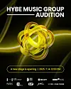 Poster for HYBE's audition [HYBE]