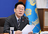 President Lee Jae Myung speaks at a Cabinet meeting at the Blue House in Jongno District, central Seoul, on Jan. 20. [JOINT PRESS CORPS]