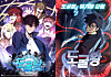 Covers of THE ″Tomb Raider King″ webtoon series, left, and its new animation series [TOMB RAIDER KING PARTNERS, REDICE STUDIO]