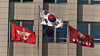 This undated file photo shows a flag, left, bearing the insignia of the defense ministry. [YONHAP]