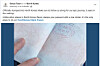 A photo uploaded by British-owned travel agency Koryo Tours to X highlights a stamp left in a passport by North Korean border officials upon the owner's entry into the Rason special economic zone on Feb. 13. [SCREEN CAPTURE]