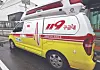 An ambulance [YONHAP]
