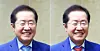 Former Daegu Mayor Hong Joon-pyo uploaded a photo of himself in a blue tie, left, as the cover photo of his Facebook account on May 19, only to switch it out with a near-identical image of himself in a red tie four hours later. [SCREEN CAPTURE]