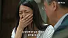 Still from the teaser clip for Netflix investigative docuseries ″The Echoes of Survivors: Inside Korea's Tragedies,″ to be released on Aug. 15 [NETFLIX]