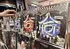 Boy band Stray Kids' latest album ″ATE″ is on display at a music store in Seoul [YONHAP]