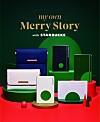 Starbucks' diaries and foldable cross-body bags are the latest freebies on offer for fans of the franchise willing to drink enough coffee. [STARBUCKS KOREA]