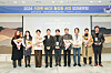 Award recipients who have shown excellent results after being selected for this year's ″Smart MICE Revitalization Project″ pose for a photo during the awards ceremony at the Andaz Hotel in Gangnam District on Dec. 17. [KOREA TOURISM ORGANIZATION]