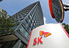 SK executives to hold strategic meeting on growth, AI and reorganization