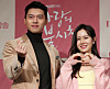 Actors Hyun Bin, left, and Son Ye-jin [YONHAP]