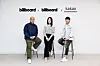 Heads of Billboard, Billboard Korea and Kakao Entertainment, from left: Mike Van, president of Billboard; Yuna Kim, publisher and CEO of Billboard Korea; and Joseph Chang, co-CEO of Kakao Entertainment [KAKAO ENTERTAINMENT]