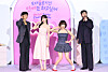 The panelists of upcoming Netflix's dating show ″Better Late Than Single″ pose for photos during the show's press conference held in Yongsan District, central Seoul, on June 3. From left are actors Seo In-guk and Kang Hanna, comedian Lee Eun-ji and singer Car, the garden. [YONHAP]