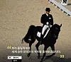Hwang Young-shik, pictured in a photo shared on Instagram, will be Korea's lone equestrian at the 2024 Paris Olympics. [SCREEN CAPTURE]