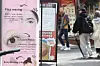 Small business owners have been hit hard by weak domestic demand as Korea faces weak annual growth estimated at 0.8 percent this year, according to the Bank of Korea. The wave of business closures have spread across beauty industry. [YONHAP]